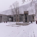 Chinas neue Architektur. Im Bild: Jianamani Visitor Centre, Yushu, Architekt: TeamMinus, Foto: Brian Zhang Li. (Chinas neue Architektur_2004_2015-01-05 08-17-12)